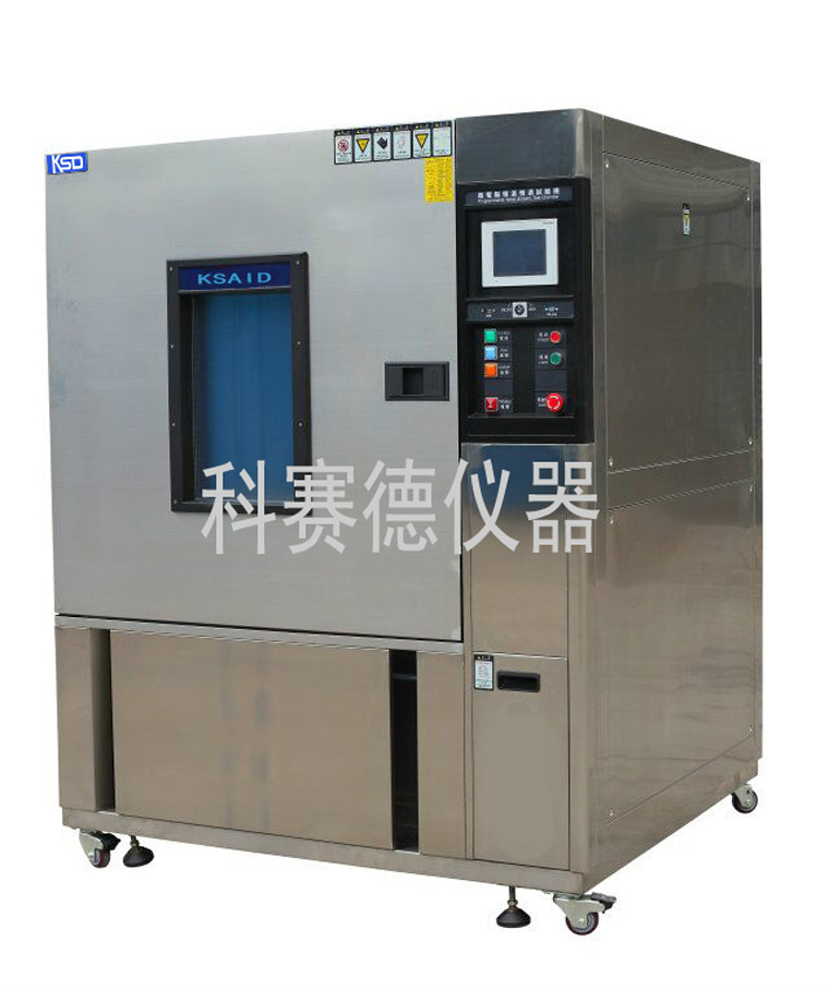 恒溫恒濕箱的設(shè)定濕度達(dá)不到是什么原因